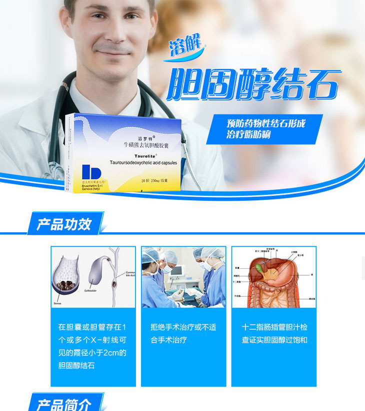 ?；切苋パ跄懰崮z囊