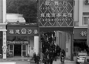 保健品講座地點(diǎn)