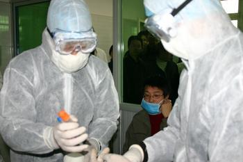 防治