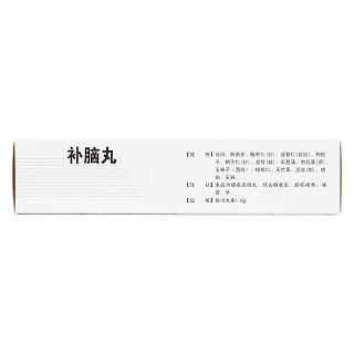 補(bǔ)腦丸(智勵天才)包裝縮略圖3