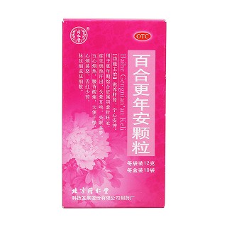 百合更年安顆粒(同仁堂)包裝縮略圖1