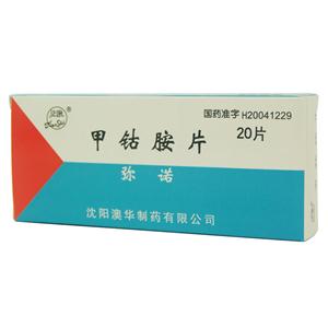 甲鈷胺片(彌諾)