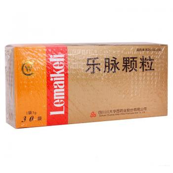 樂脈顆粒(華西)