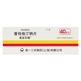 普伐他汀鈉片(美百樂鎮(zhèn))包裝縮略圖1