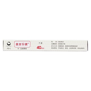普伐他汀鈉片(美百樂鎮(zhèn))包裝縮略圖2