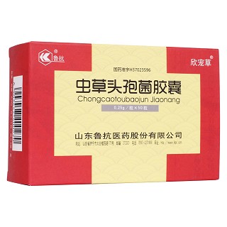 蟲草頭孢菌膠囊(欣寵草)