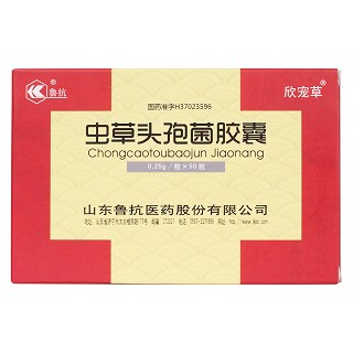 蟲草頭孢菌膠囊(欣寵草)包裝縮略圖1