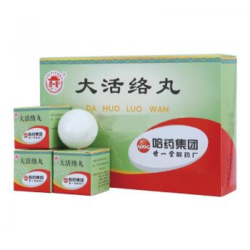 大活絡(luò)丸(世一堂)包裝縮略圖2