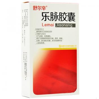 樂脈膠囊(舒爾辛)
