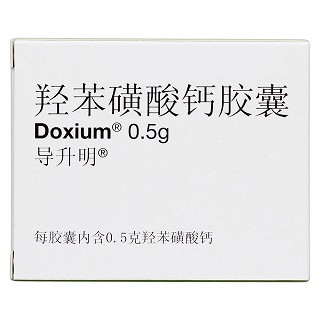 羥苯磺酸鈣膠囊(導(dǎo)升明)包裝縮略圖1