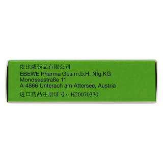 羥苯磺酸鈣膠囊(導(dǎo)升明)包裝縮略圖4