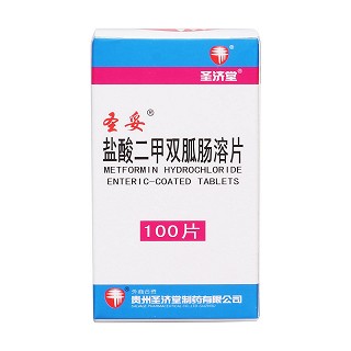 鹽酸二甲雙胍腸溶片(圣濟堂)包裝縮略圖1