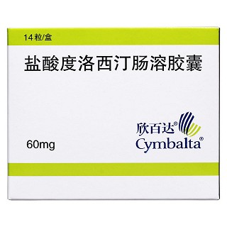 鹽酸度洛西汀腸溶膠囊(欣百達)包裝縮略圖1