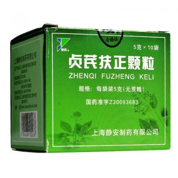 貞芪扶正顆粒(無(wú)蔗糖)(靜牌)