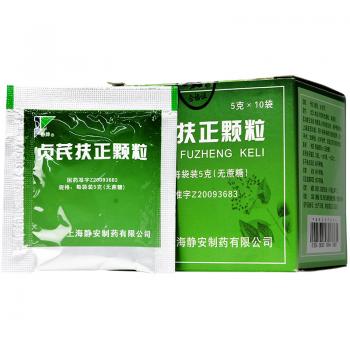 貞芪扶正顆粒(無(wú)蔗糖)(靜牌)包裝縮略圖1