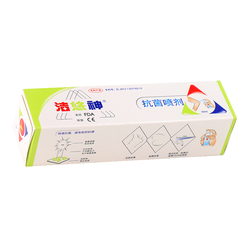 抗菌噴劑(潔悠神)包裝縮略圖1