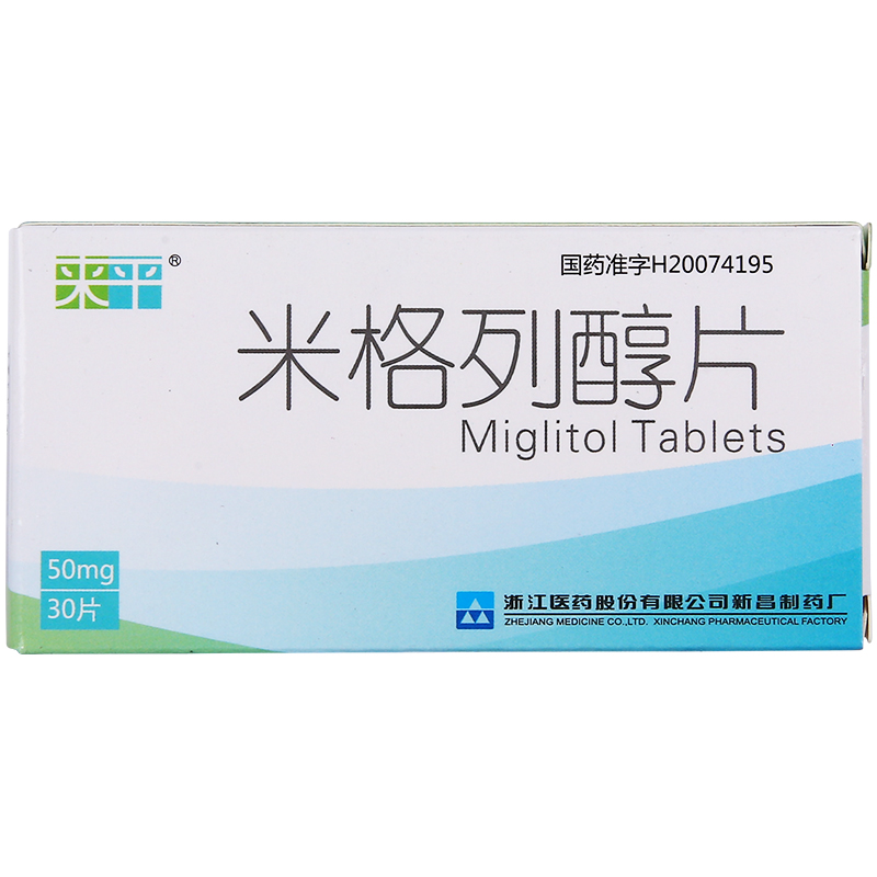 米格列醇片(來(lái)平)