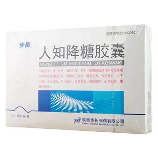 人知降糖膠囊(步長)包裝縮略圖1