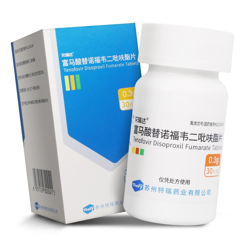 富馬酸替諾福韋二吡呋酯片(艾瑞達(dá))