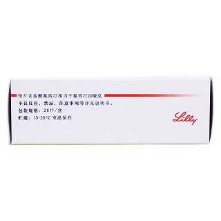 鹽酸氟西汀分散片(百優(yōu)解)包裝縮略圖3
