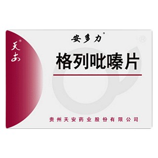 格列吡嗪片(天安)包裝縮略圖1