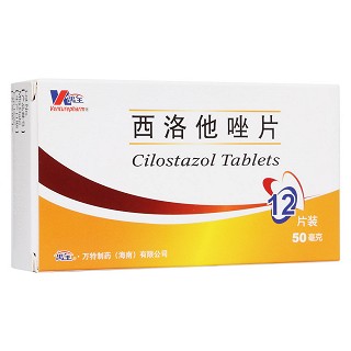 西洛他唑片(萬(wàn)特)