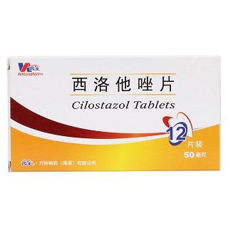 西洛他唑片(萬(wàn)特)包裝縮略圖1