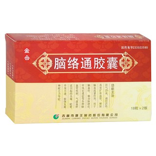 腦絡(luò)通膠囊(鹿王)