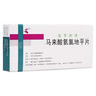 馬來酸氨氯地平片(普羅新希)包裝縮略圖5