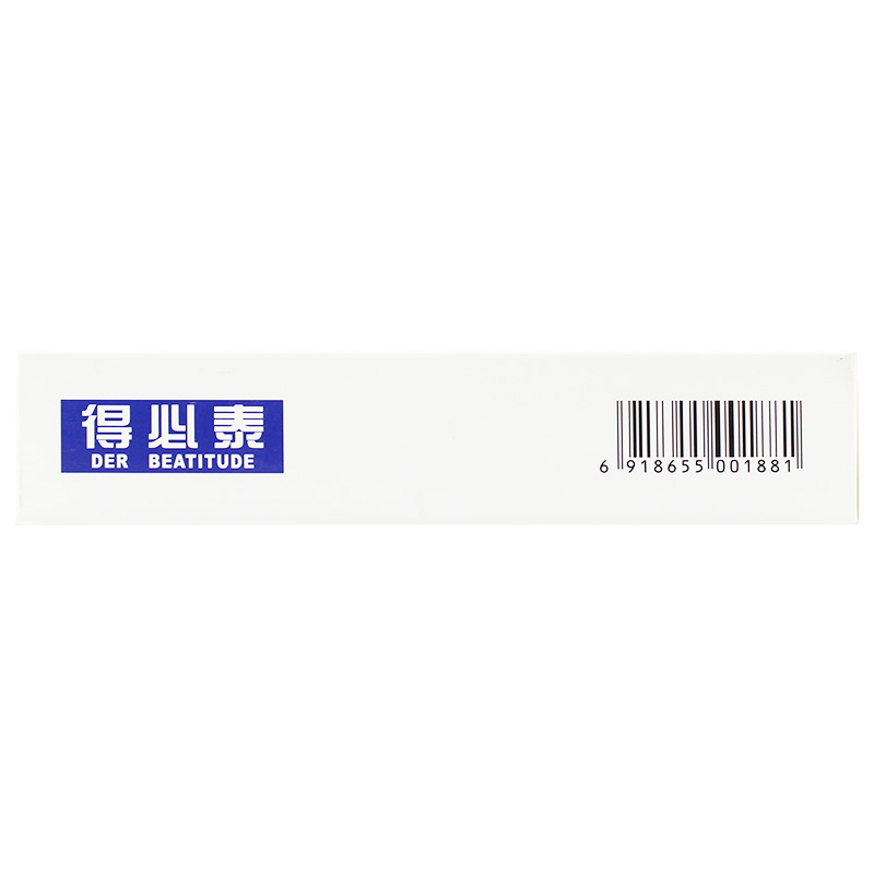復(fù)方鋁酸鉍顆粒(奧達(dá))包裝縮略圖2