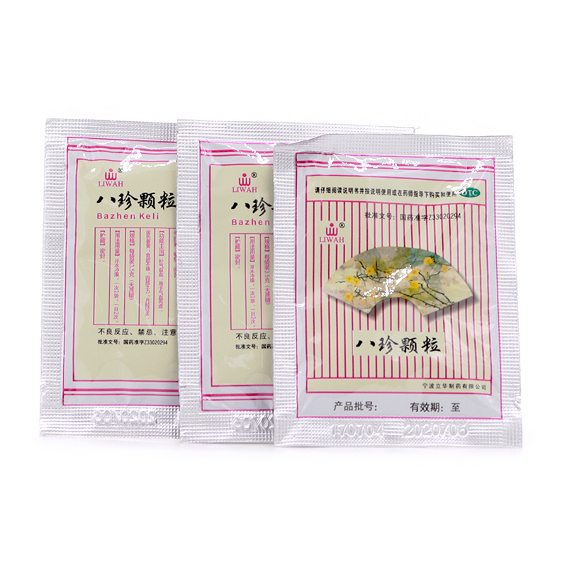 八珍顆粒(立華)包裝縮略圖1