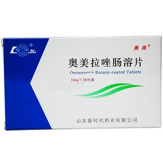 奧美拉唑腸溶片(奧美)