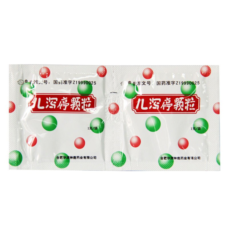 兒瀉停顆粒(華潤神鹿)包裝縮略圖3