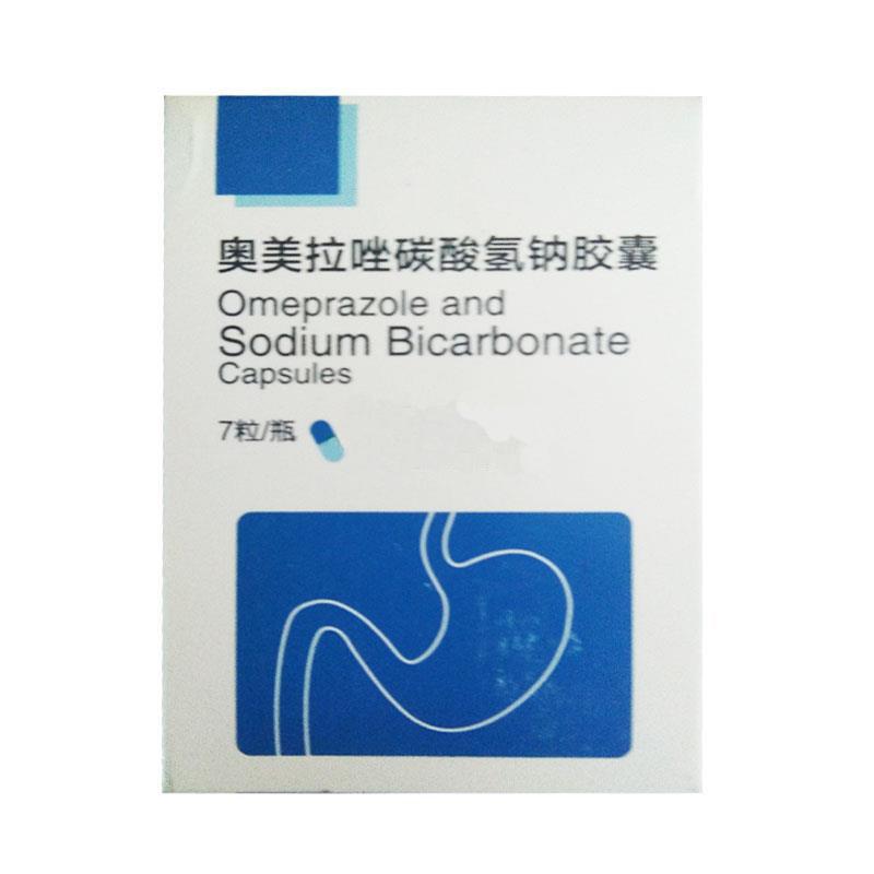 奧美拉唑碳酸氫鈉膠囊(恩成)包裝縮略圖1