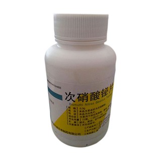 次硝酸鉍片(金不換蘭考)