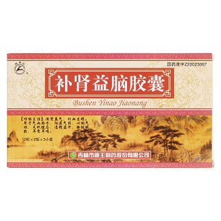 補腎益腦膠囊(龍?zhí)渡?包裝縮略圖1