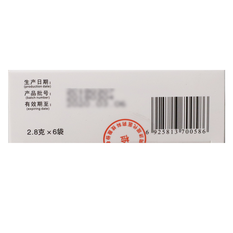 便乃通茶(同濟(jì))包裝縮略圖1