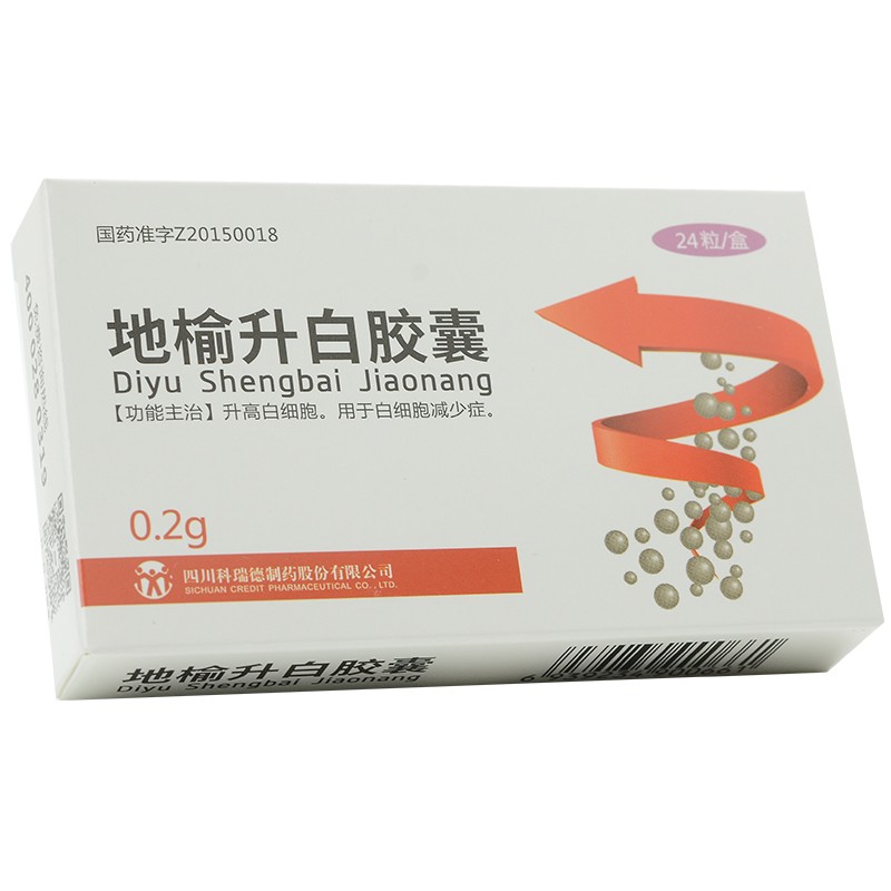 地榆升白膠囊(科瑞)