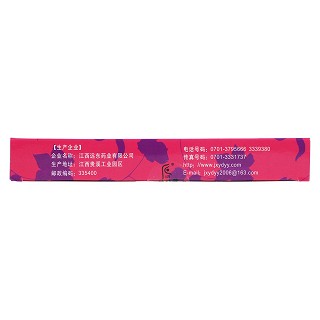 養(yǎng)血當(dāng)歸糖漿(遠(yuǎn)東)包裝縮略圖2