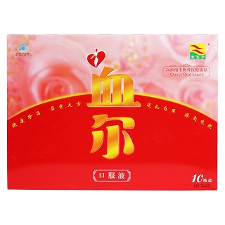 血爾口服液(康富來)包裝縮略圖1