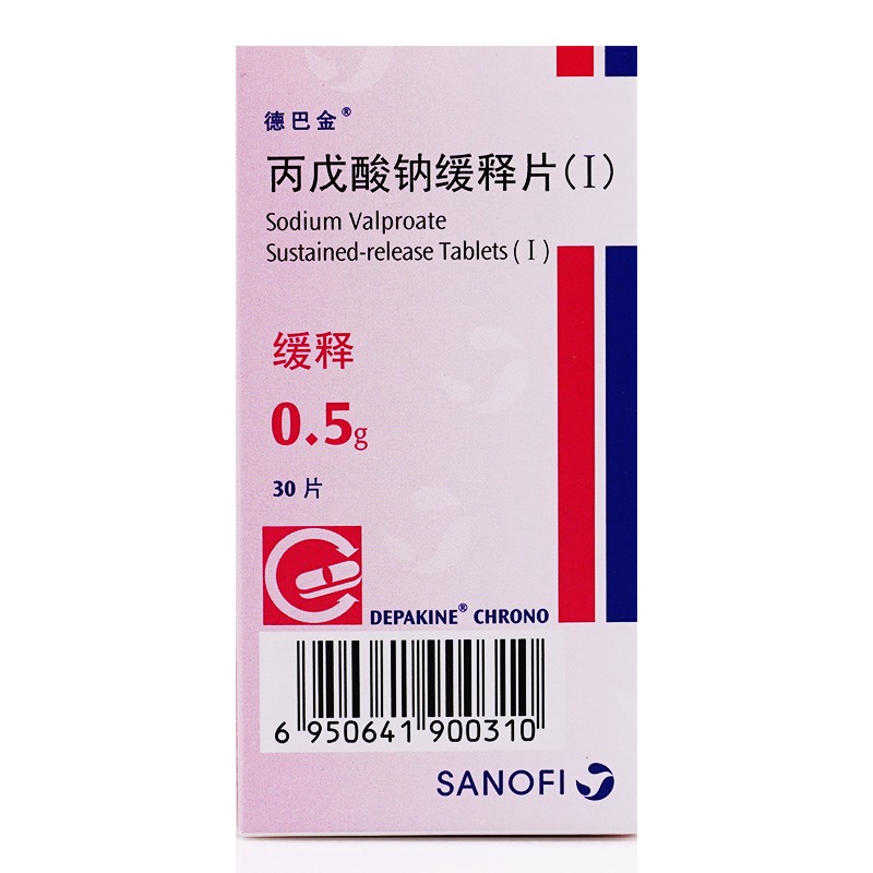 丙戊酸鈉緩釋片(德巴金)包裝縮略圖3