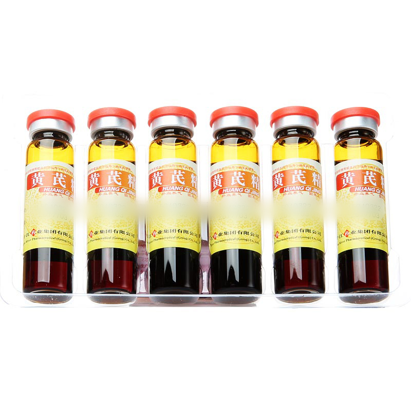 黃芪精(護(hù)佑)(揚(yáng)子江)包裝縮略圖1