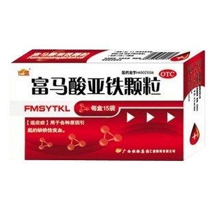 富馬酸亞鐵顆粒(恒拓仁盛)