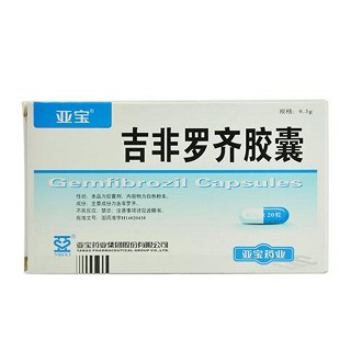 吉非羅齊膠囊(亞寶)