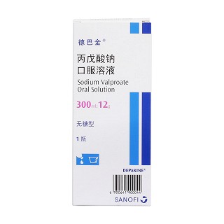 丙戊酸鈉口服溶液（無糖）(德巴金)包裝縮略圖3
