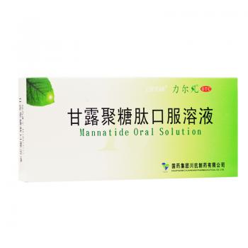 甘露聚糖肽口服溶液(力爾凡)