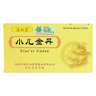 小兒金丹(達(dá)仁堂)