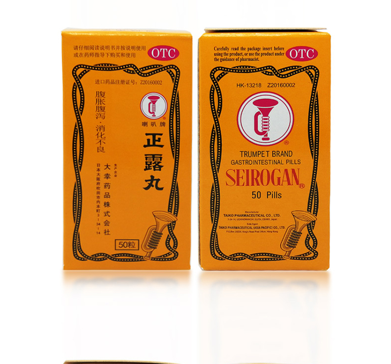 正露丸(大幸)包裝縮略圖1