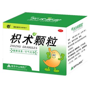 枳術(shù)顆粒(中山)