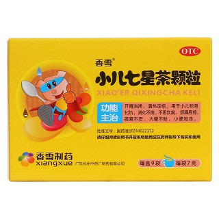 小兒七星茶顆粒(香雪)包裝縮略圖1